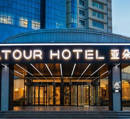 Atour Jiaozhou Qingdao Hotel Extérieur photo