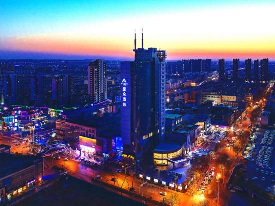 Atour Jiaozhou Qingdao Hotel Extérieur photo
